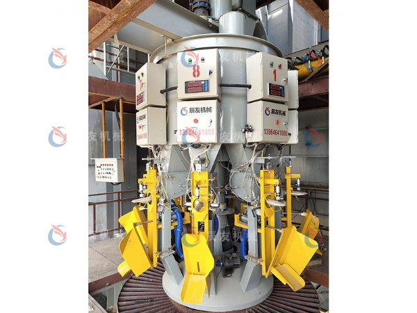 旋轉(zhuǎn)包裝機(jī)